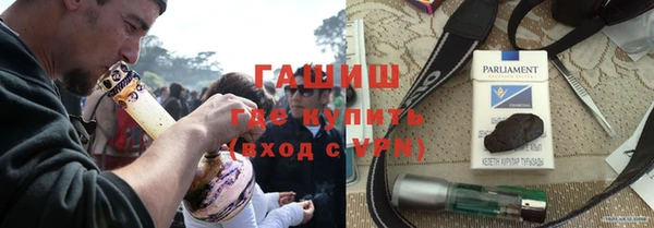 эйфоретик Алексин