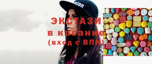 скорость Алзамай