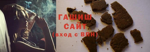 МДМА Алексеевка