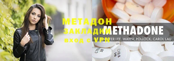 эйфоретик Алексин