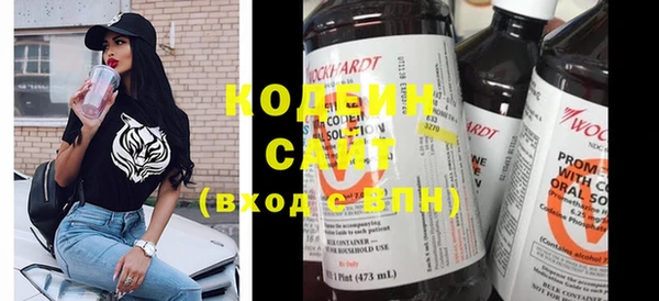 скорость Алзамай