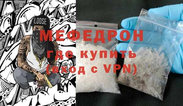 МДМА Алексеевка