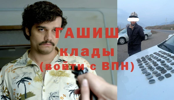 МДМА Алексеевка