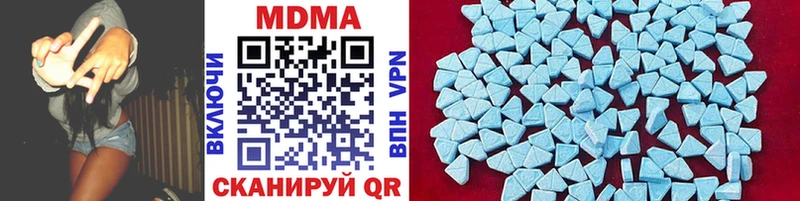 OMG онион  Жирновск  MDMA кристаллы  магазин продажи наркотиков 